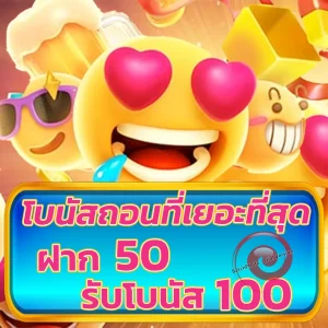 gold vip casino