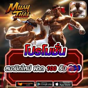 http goldvip casino